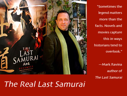 Last Samurai by Empire of Art