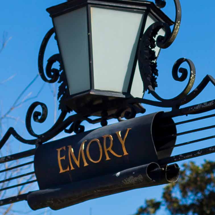 emory gate