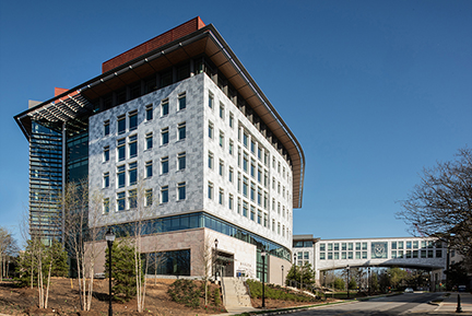A photo of the Health Sciences Research Building II