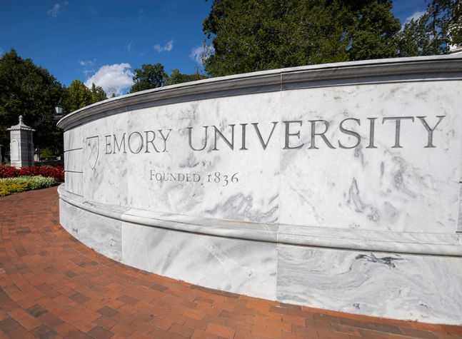 Emory wall